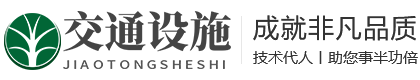 海丰县院网